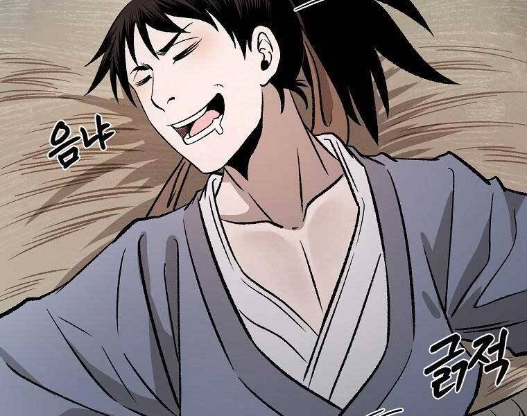 Ma Nhân Hoa Sơn Chap 25 - Next Chap 26