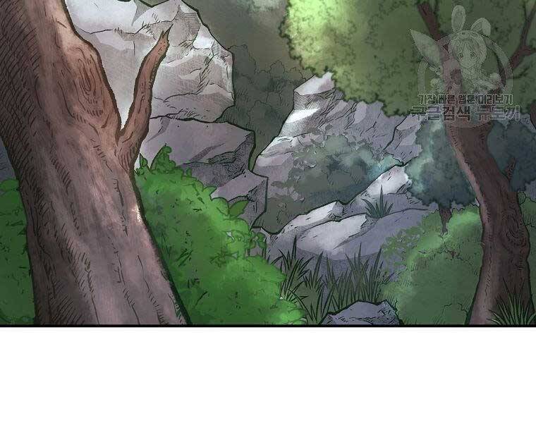 Ma Nhân Hoa Sơn Chap 25 - Next Chap 26