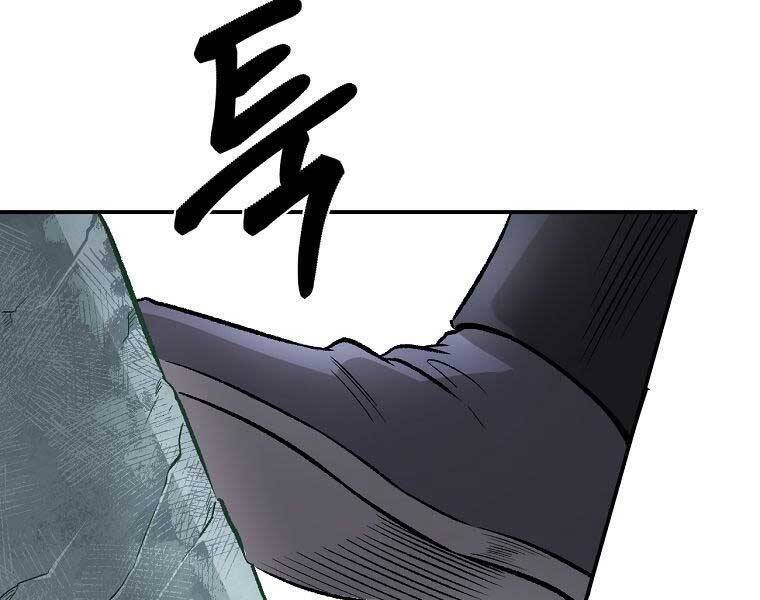 Ma Nhân Hoa Sơn Chap 25 - Next Chap 26