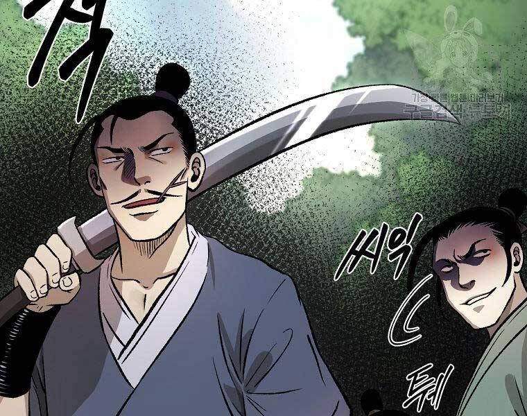 Ma Nhân Hoa Sơn Chap 25 - Next Chap 26