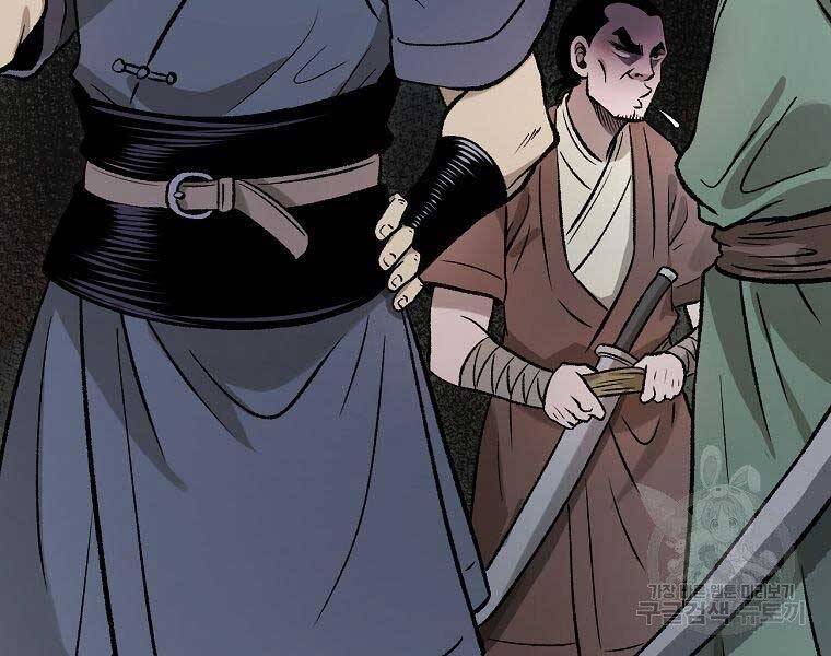 Ma Nhân Hoa Sơn Chap 25 - Next Chap 26