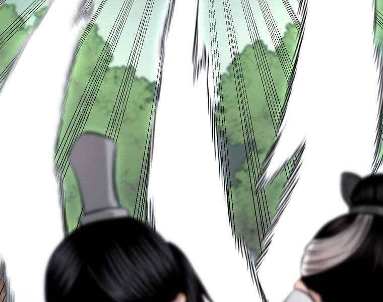 Ma Nhân Hoa Sơn Chap 25 - Next Chap 26