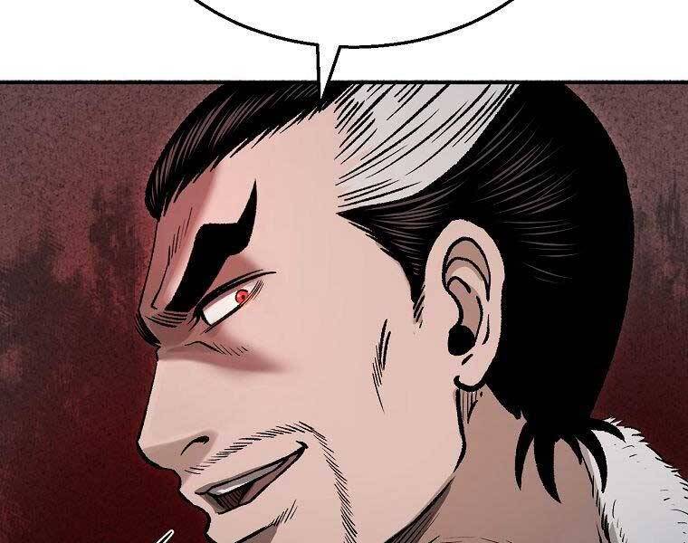 Ma Nhân Hoa Sơn Chap 25 - Next Chap 26