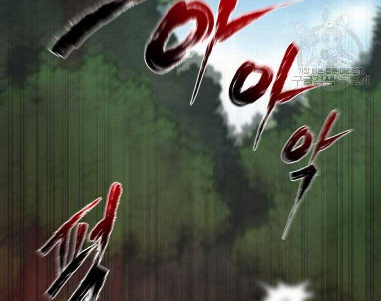 Ma Nhân Hoa Sơn Chap 25 - Next Chap 26