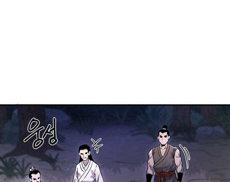 Ma Nhân Hoa Sơn Chap 25 - Next Chap 26