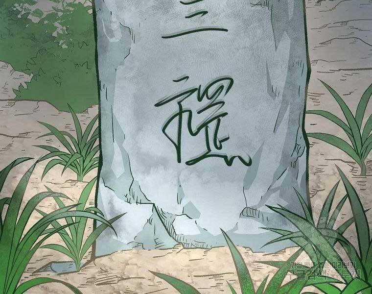 Ma Nhân Hoa Sơn Chap 25 - Next Chap 26
