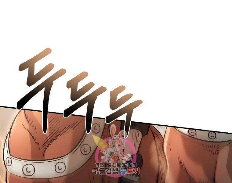 Ma Nhân Hoa Sơn Chap 26 - Next Chap 27