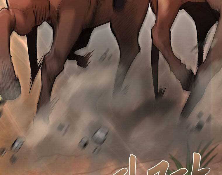 Ma Nhân Hoa Sơn Chap 26 - Next Chap 27