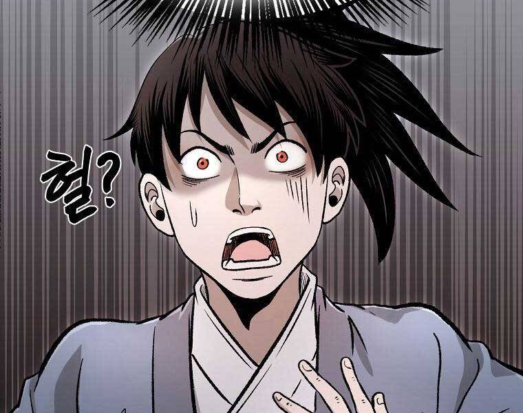 Ma Nhân Hoa Sơn Chap 26 - Next Chap 27