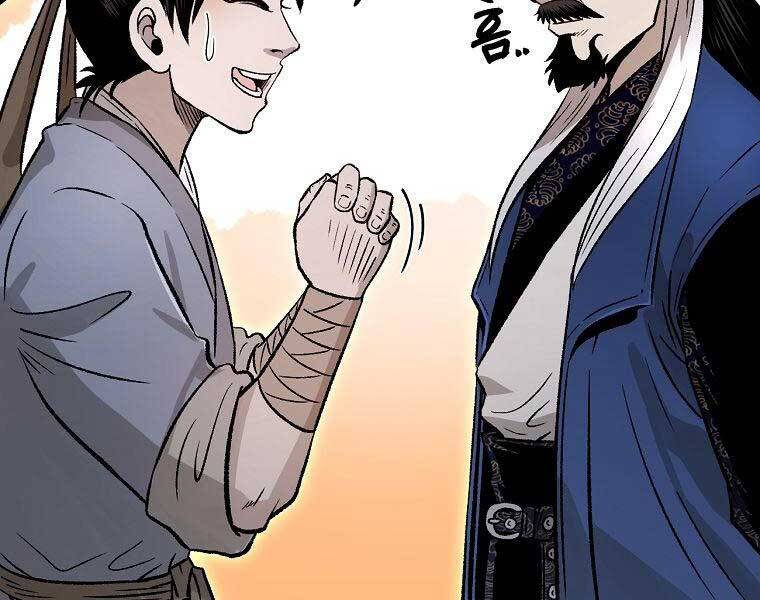 Ma Nhân Hoa Sơn Chap 26 - Next Chap 27