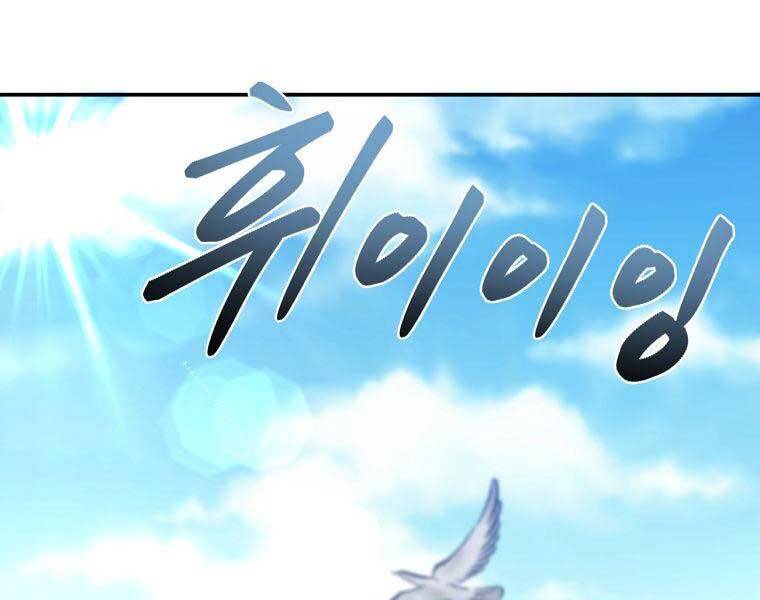 Ma Nhân Hoa Sơn Chap 26 - Next Chap 27