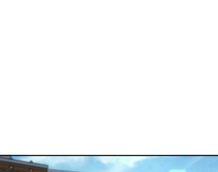 Ma Nhân Hoa Sơn Chap 26 - Next Chap 27