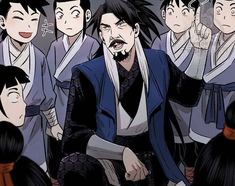 Ma Nhân Hoa Sơn Chap 26 - Next Chap 27