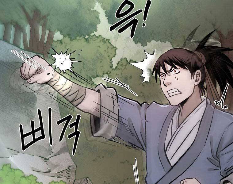 Ma Nhân Hoa Sơn Chap 26 - Next Chap 27