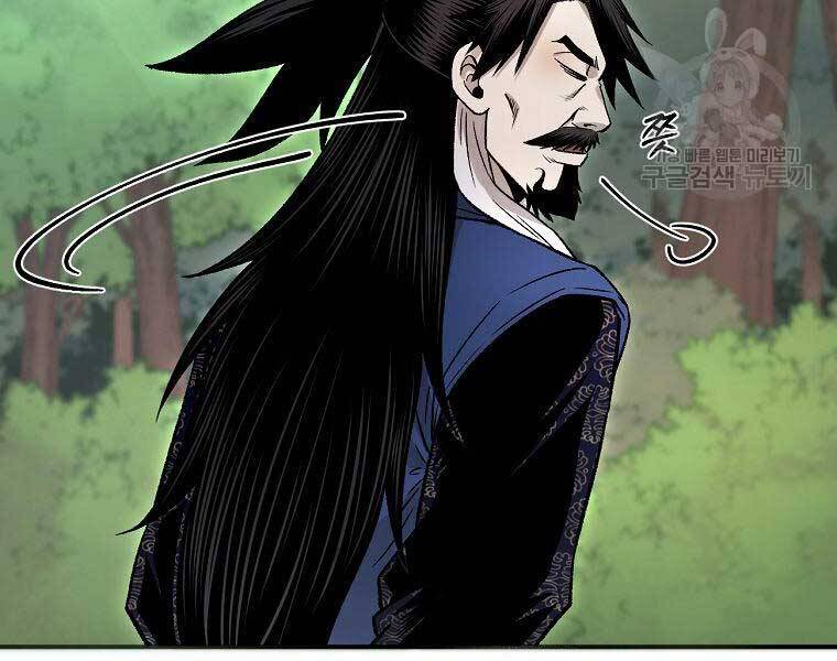 Ma Nhân Hoa Sơn Chap 26 - Next Chap 27