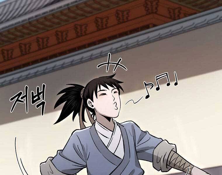 Ma Nhân Hoa Sơn Chap 26 - Next Chap 27