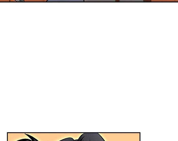 Ma Nhân Hoa Sơn Chap 26 - Next Chap 27