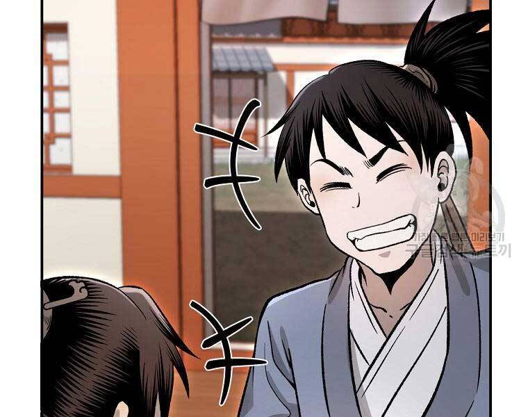 Ma Nhân Hoa Sơn Chap 26 - Next Chap 27
