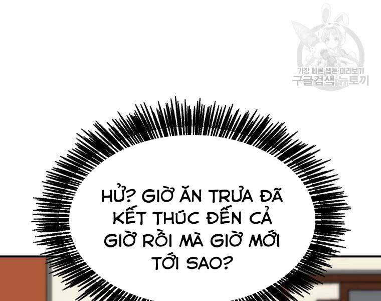 Ma Nhân Hoa Sơn Chap 26 - Next Chap 27