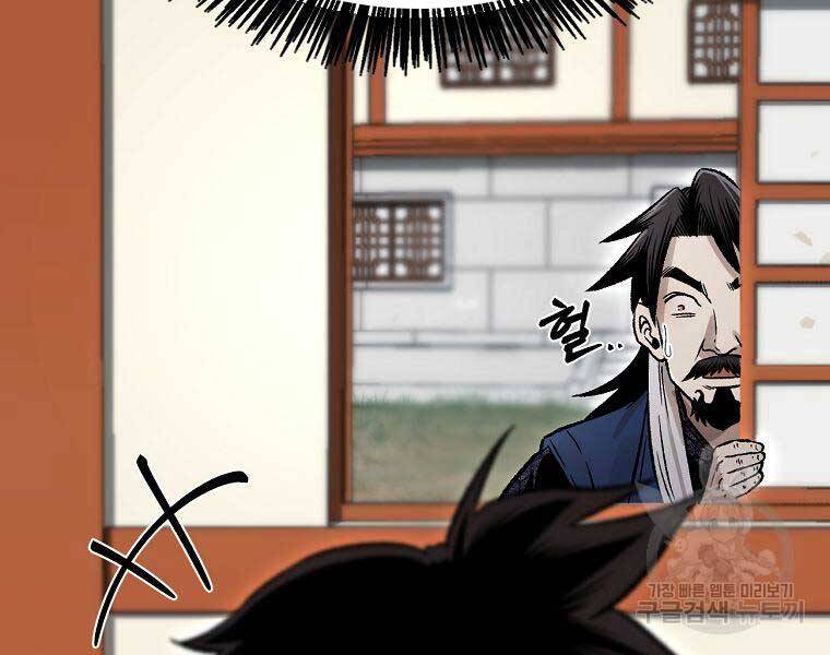 Ma Nhân Hoa Sơn Chap 26 - Next Chap 27