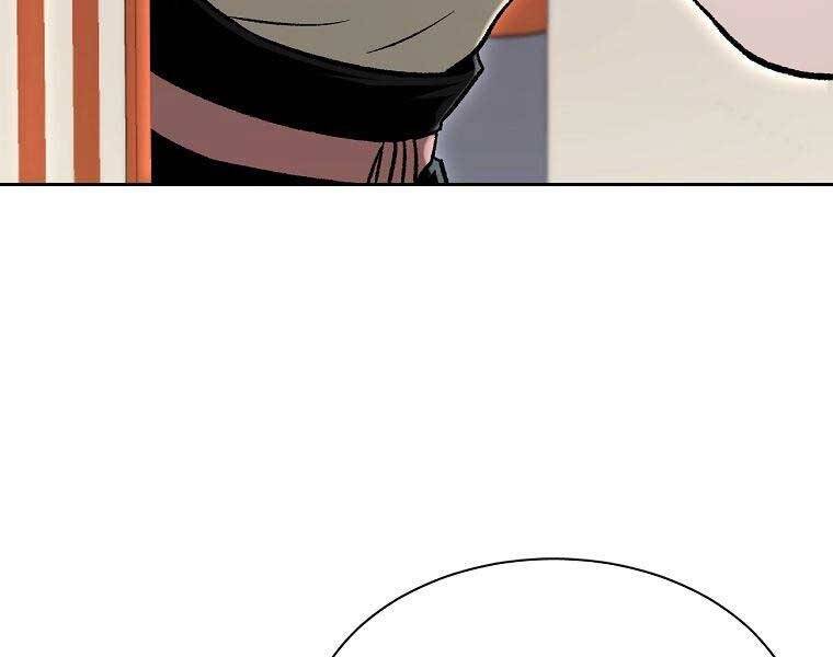 Ma Nhân Hoa Sơn Chap 26 - Next Chap 27