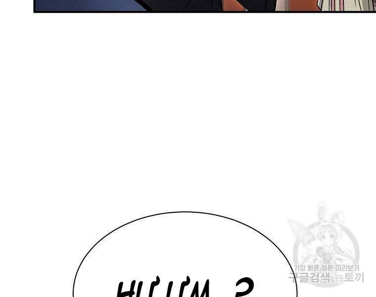 Ma Nhân Hoa Sơn Chap 26 - Next Chap 27