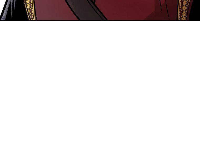 Ma Nhân Hoa Sơn Chap 26 - Next Chap 27