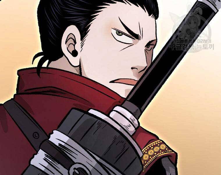 Ma Nhân Hoa Sơn Chap 26 - Next Chap 27