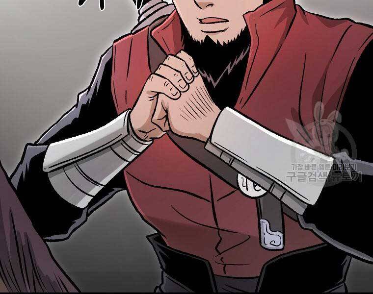 Ma Nhân Hoa Sơn Chap 26 - Next Chap 27
