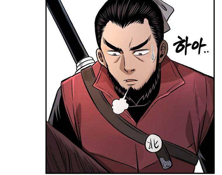 Ma Nhân Hoa Sơn Chap 26 - Next Chap 27
