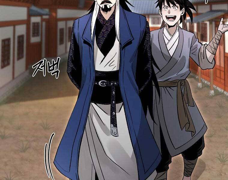 Ma Nhân Hoa Sơn Chap 26 - Next Chap 27