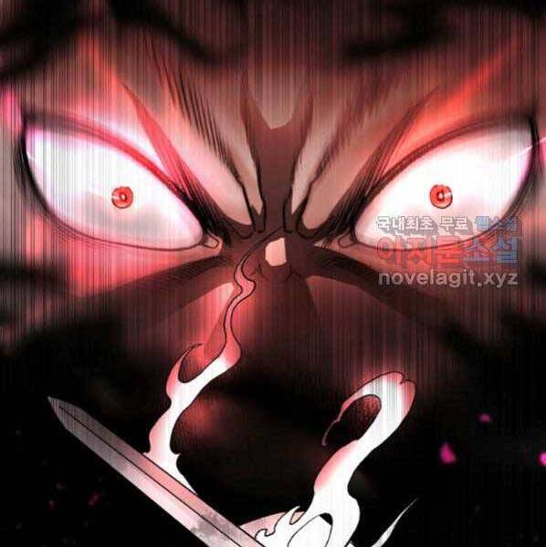 Ma Nhân Hoa Sơn Chap 27 - Next Chap 28