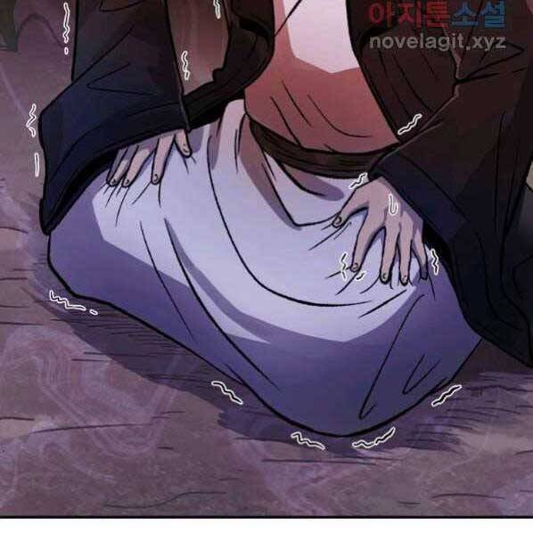 Ma Nhân Hoa Sơn Chap 27 - Next Chap 28