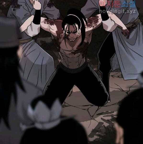 Ma Nhân Hoa Sơn Chap 27 - Next Chap 28