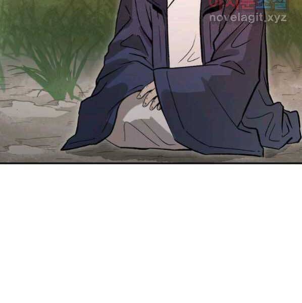 Ma Nhân Hoa Sơn Chap 27 - Next Chap 28