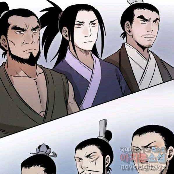 Ma Nhân Hoa Sơn Chap 27 - Next Chap 28