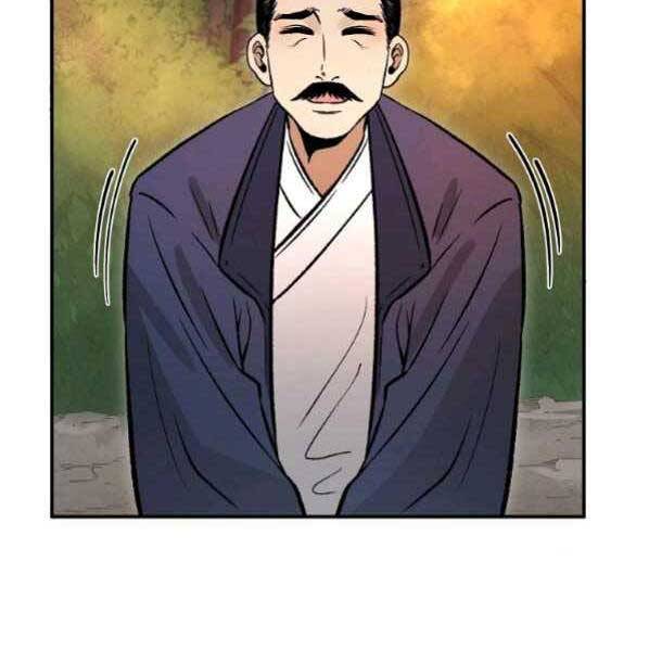 Ma Nhân Hoa Sơn Chap 27 - Next Chap 28