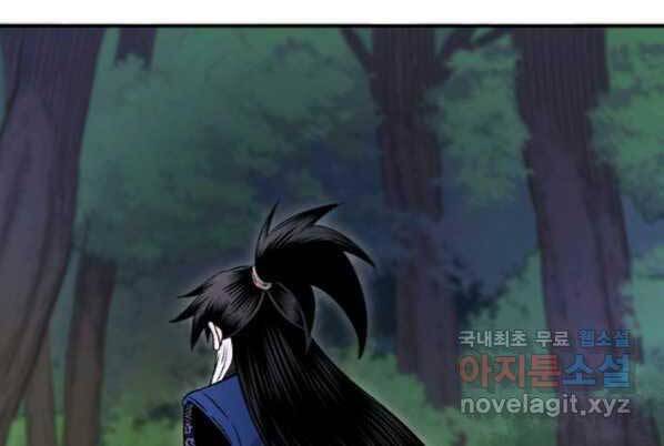 Ma Nhân Hoa Sơn Chap 27 - Next Chap 28