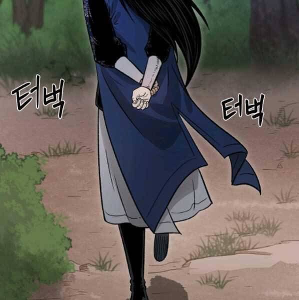 Ma Nhân Hoa Sơn Chap 27 - Next Chap 28