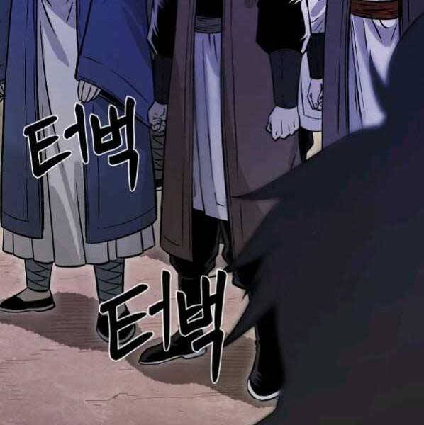 Ma Nhân Hoa Sơn Chap 27 - Next Chap 28