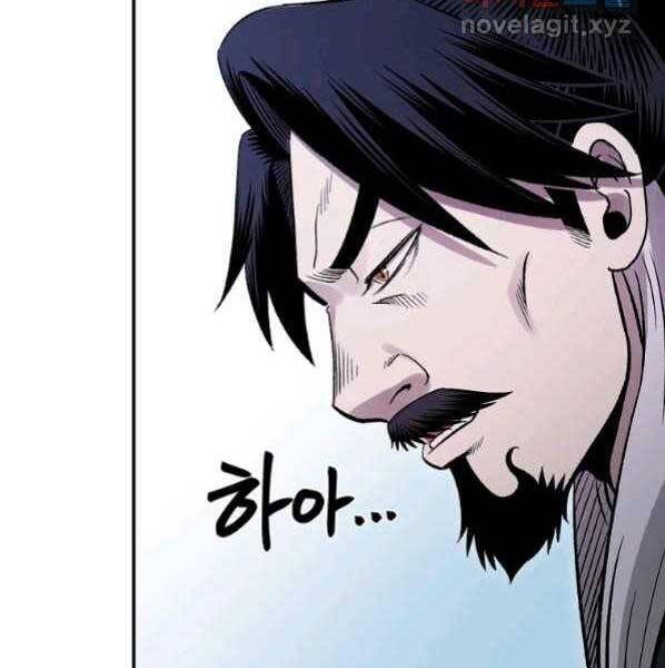 Ma Nhân Hoa Sơn Chap 27 - Next Chap 28