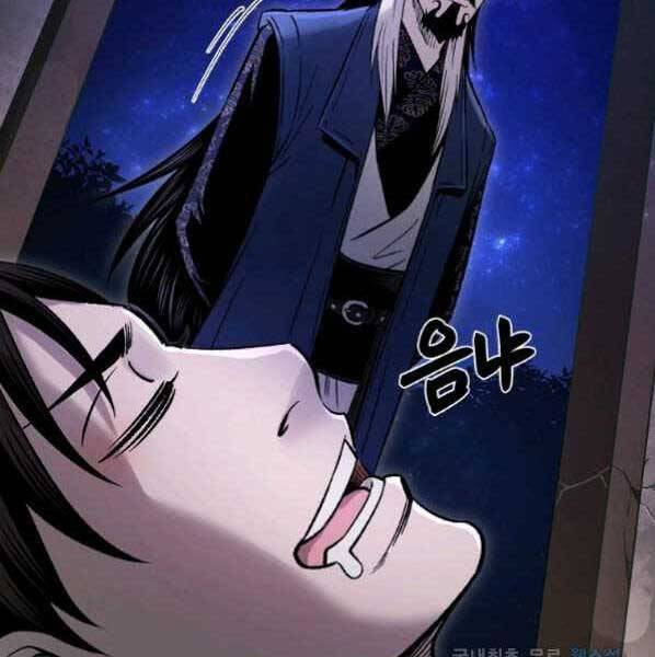 Ma Nhân Hoa Sơn Chap 27 - Next Chap 28