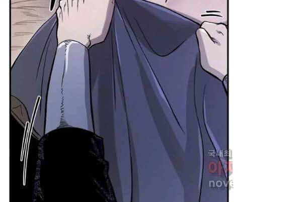 Ma Nhân Hoa Sơn Chap 27 - Next Chap 28