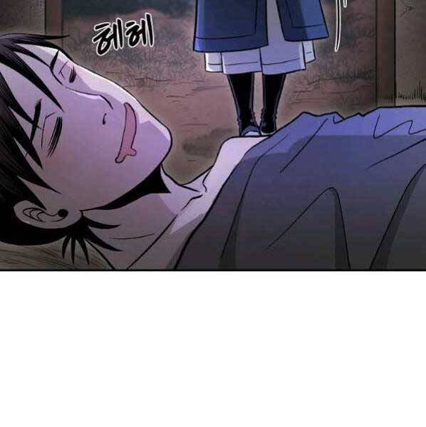Ma Nhân Hoa Sơn Chap 27 - Next Chap 28