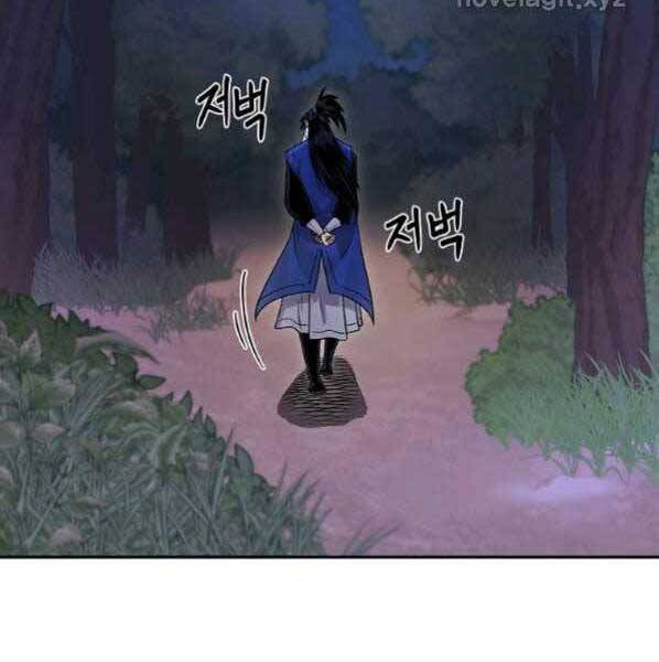 Ma Nhân Hoa Sơn Chap 27 - Next Chap 28