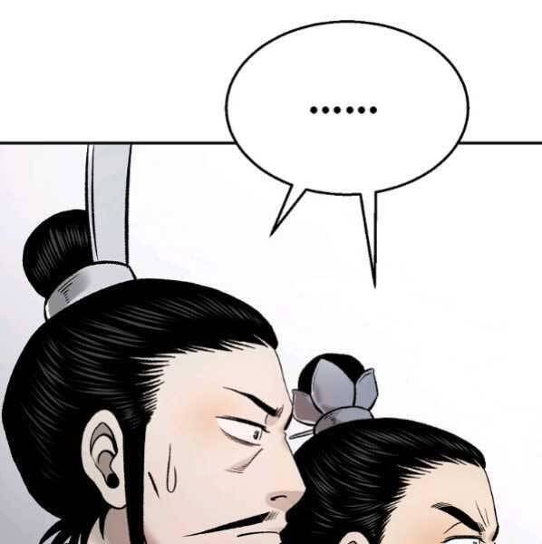 Ma Nhân Hoa Sơn Chap 27 - Next Chap 28