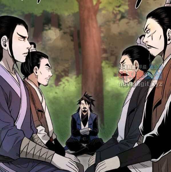 Ma Nhân Hoa Sơn Chap 27 - Next Chap 28
