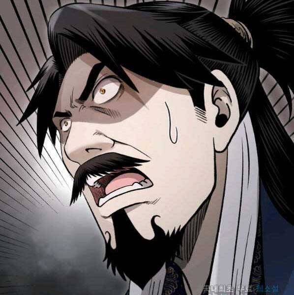 Ma Nhân Hoa Sơn Chap 27 - Next Chap 28