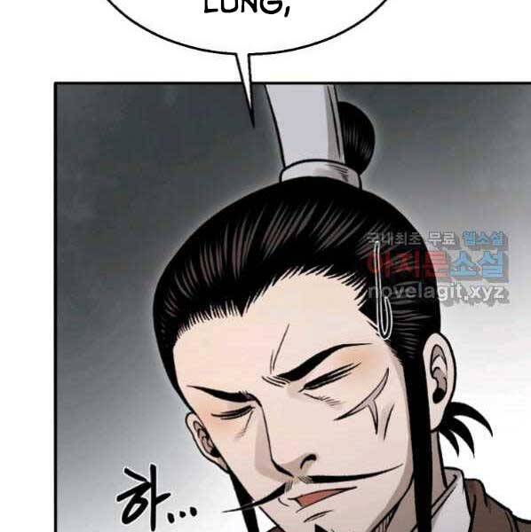 Ma Nhân Hoa Sơn Chap 27 - Next Chap 28