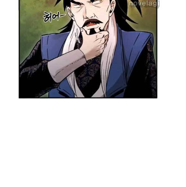 Ma Nhân Hoa Sơn Chap 27 - Next Chap 28